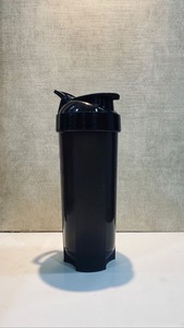 Urban Blend Yellow Plastic Reusable Washable <b>Shaker</b> <b>Bottle</b> 700ml Modern Design for Travel Gym & Camping - Product Image 5