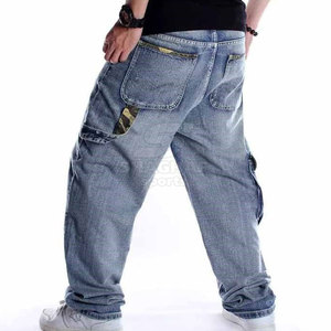 Jean Pantalon moderne décontracté pour un usage quotidien élégant avec une coupe confortable, pantalon pour homme en jean délavé - Product Image 5