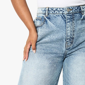 Jean en denim délavé taille haute coupe ample et large pour femme, style décontracté, longueur complète, en coton, idéal pour l'été - Product Image 3