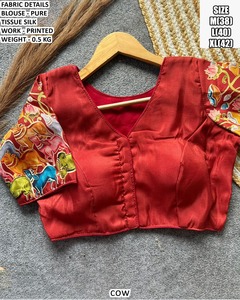 Chemise ethnique vintage - Product Image 1