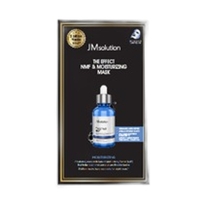 Masque facial fonctionnel avec NMF et formule hydratante par Jeiemsolrusyeon - Product Image 1