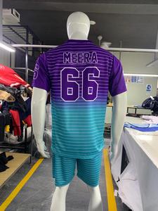 ชุดเสื้อฟุตบอลผู้ชายลายทางไล่เฉดสีม่วงอมเขียวพรีเมียม ผ้าเนื้อเบา คอวี แขนสั้น แบบสวม ชุดยูนิฟอร์มฟุตบอล - Product Image 6