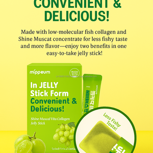 Palitos de gelatina de colágeno de uva con péptidos marinos y elastina Suplemento de belleza de 15 unidades - Product Image 3