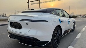 Auto Eléctrico Av atr 06 Max Edición REEV - Product Image 4