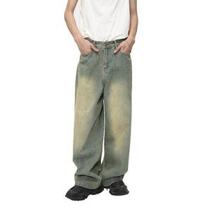 MEESAM LEATHER HOSIERY Jeans de mezclilla unisex 100% algodón de secado rápido, cintura alta, peso pesado, estilo vintage, corte regular, rectos, con relieve - Product Image 2