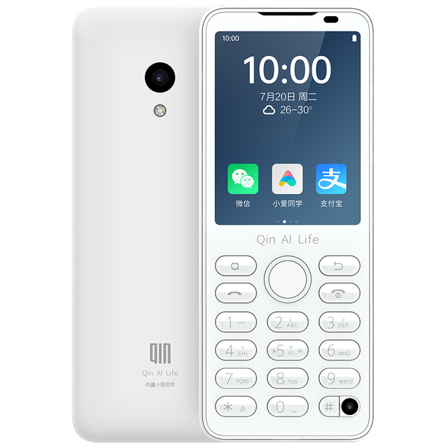 2.8 Inch LTE 4G Android Smart Feature Phone MTK6761 Quad Core 4GB RAM 64GB ROM Keypad Dual SIM Compact French Device