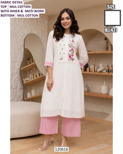 ชุดผ้าฝ้ายหรูหราสำหรับทุกวัน - Product Image 2