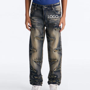 กางเกงยีนส์เดนิมวินเทจ ดีไซน์ทันสมัย สวมใส่สบาย ทรงหลวม ชุดลำลองสมาร์ทแคชชวลสำหรับเด็กผู้ชาย คอลเลคชั่นขายส่ง - Product Image 1