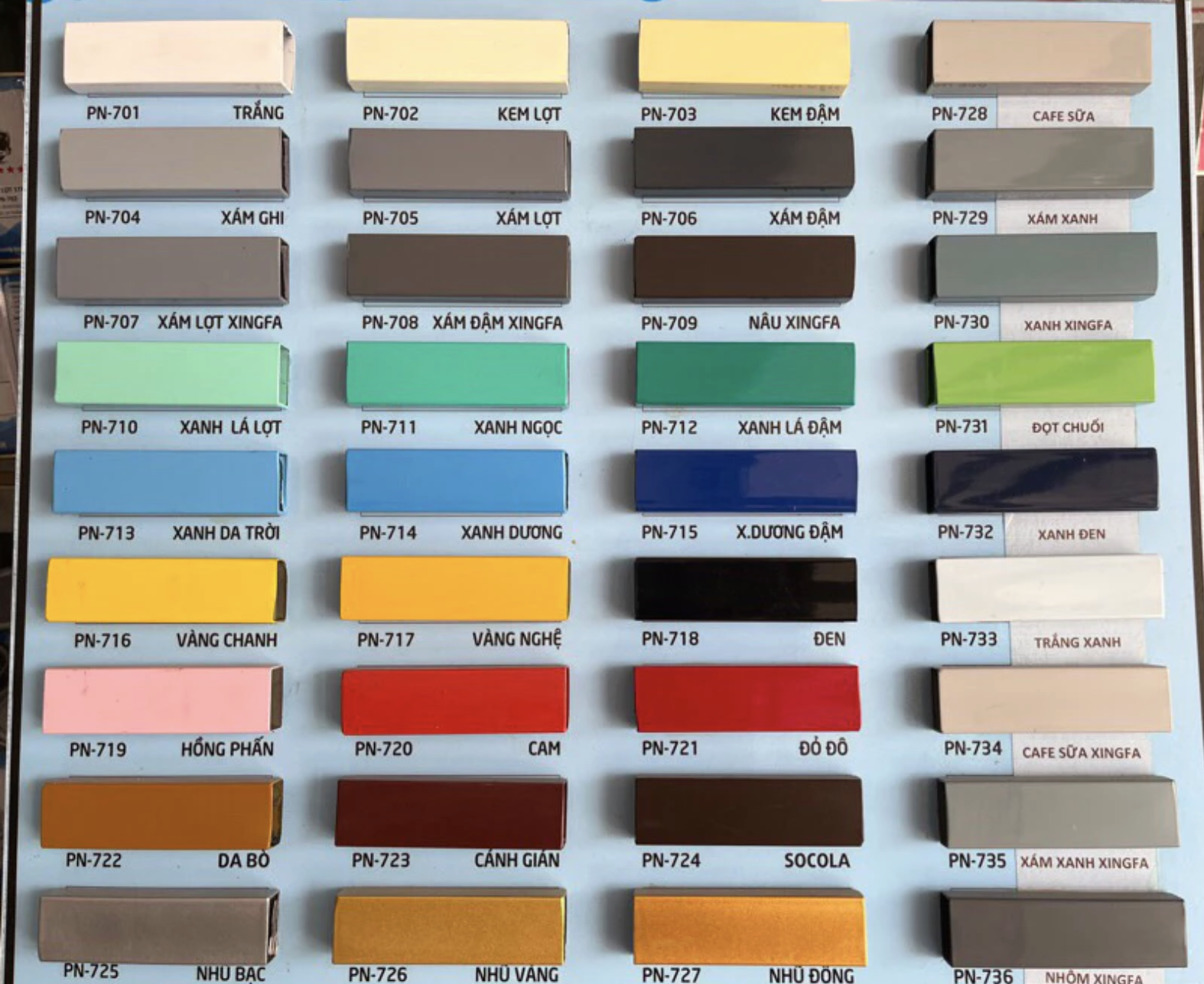 ปรับแต่ง