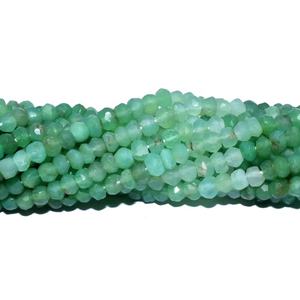 Perles de pierre de qualité supérieure pour la fabrication de bijoux - Product Image 1