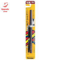 Stylo de calligraphie bicolore stylo à pinceau bicolore pour l'art japonais, polyvalent et créatif, pour l'art