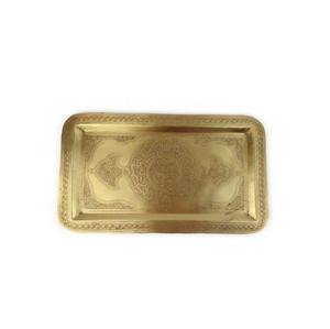 Bandeja decorativa rectangular premium de latón repujado con patrón árabe tradicional grabado, empaque individual, servicio hecho a mano. - Product Image 1