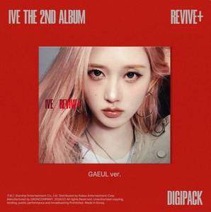 IVE - 2º ÁLBUM REVIVE+ (Versión DIGIPACK) - Llavero Aleatorio - Merchandising del Grupo Idol Coreano - Álbum Oficial Coleccionable - CD de Música Pop - Product Image 4