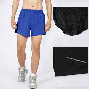 Shorts de sport pour hommes à séchage rapide, couleur unie, haute qualité, pour la gym, l'entraînement, le basketball, confortables et légers - Product Image 3