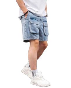 ผลิตกางเกงยีนส์ขาสั้นลำลองคุณภาพสูงสำหรับผู้ชาย ผ้าฝ้าย 100% มีกระเป๋าหลายช่อง ทรงหลวม - Product Image 6