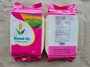 Riz de qualité supérieure Jasmine (Vietnam) # 1 Moulin à riz) 25/8/2026 11:07 AM - Product Image 3