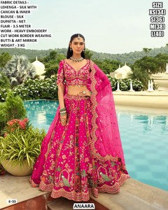 Aabroo - Lehenga Choli Tradicional de Seda Bordada con Dupatta Bhandhani de Gujarat, Largo hasta el Suelo, para Mujer, Ideal para Fiestas, Bodas y Diwali - Product Image 3