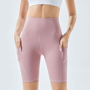 Shorts de sport respirants, à séchage rapide, haute élasticité, taille basse, sans coutures, pour femme, pour la gym, le fitness et le yoga - Product Image 4