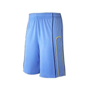 Tenues de basketball réversibles imprimées par sublimation, prix bas, ensembles de tenues de basketball personnalisées, vêtements de sport respirants et légers - Product Image 5
