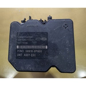 Pièces automobiles d'occasion 58910-2P800 MANDO ESC Unité hydraulique ABS compatible avec Kia, pièces automobiles coréennes testées - Product Image 1