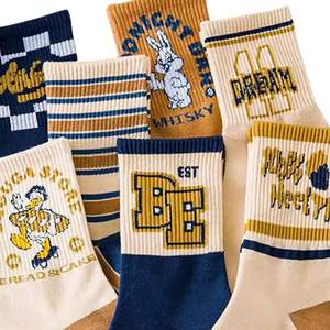 Chaussettes de sport athlétiques côtelées en tricot à compression, imprimées par sublimation avec logo personnalisé OEM/ODM, écologiques, hauteur genou, pour l'été - Product Image 4