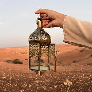 Cadeau islamique pour le Ramadan pour la famille et les amis, décoration de table Eid Mubarak, décoration de fête du festival musulman, centre de table islamique de luxe - Product Image 1