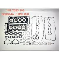 Kit completo de reacondicionamiento del motor adecuado para BMW N63B40A S63B44. N63B44A OEM 11122375854 11112159389 11127583203