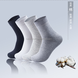 Calcetines de Tobillo para Bebé Suaves y Elásticos con Agarre Antideslizante, Tejido de Algodón Suave y Parte Superior Elástica Segura para un Uso Cómodo y Seguro - Product Image 5