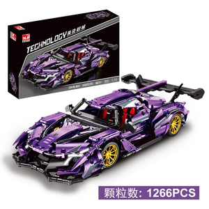 Ensemble de briques de construction en plastique ABS 1266 pièces, voiture de course mécanique marron, jouets pour enfants, cadeau 8614 - Product Image 5