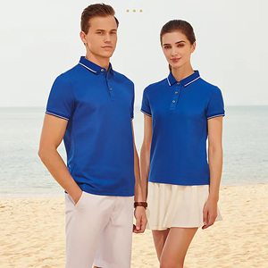 Men's <b>Blue</b> Short Sleeve <b>Polo</b> <b>Shirt</b> Solid Color Casual Style Button Design Regular Fit Breathable Fabric - Product Image 1