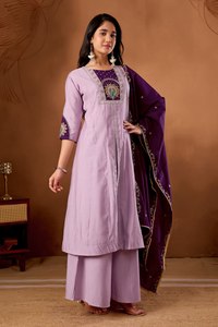 Conjunto de Lujo de Seda Romana Anarkali Kurta Palazzo Dupatta |   Ropa Festiva para Fiestas |   Fabricante de Ropa de Calidad para Exportación - Product Image 1