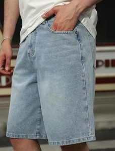 Shorts Bermuda en jean bleu clair taille haute pour homme, décontractés, en coton délavé, avec braguette boutonnée, motif uni - Product Image 6