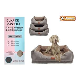 Yommy Pet <b>Bed</b> Suede Quilted Cotton <b>Sponge</b> Bottom Waterproof Stain Resistant Dog <b>Bed</b> 45x60cm 55x70cm 65x80cm - Product Image 1