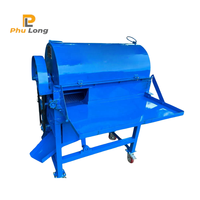 PHU LONG GLOBAL Composants essentiels de moteur et d'engrenage pour décortiqueuse agricole en acier de haute performance 2600kg/h 220V Fabriqué au Vietnam Conçu pour
