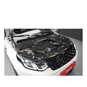 Land Rover Discovery Sport P250 Dynamic SE 2024, 11,577 km, Caja de Cambios Automática, Asientos de Cuero, Cámara Trasera, Volante a la Izquierda - Product Image 6