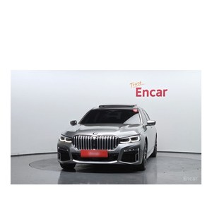 BMW Serie 7 740Li XDrive M Sport 2022, 101,690 km, Caja de Cambios Automática, Asientos de Cuero, Volante a la Izquierda - Product Image 3