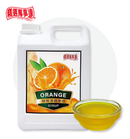 Mastercarefully Grapefruit Siroop Vloeibare Concentraatfles HACCP ISO HALAL Gecertificeerd 1 Jaar Houdbaarheid Gemaakt in Tainan, Taiwan 2,5kg