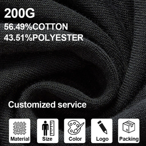T-shirt tricoté unisexe à manches courtes et épaules tombantes avec logo personnalisé, antibactérien de qualité 7A, couleur unie, 100 % coton, séchage rapide - Product Image 5