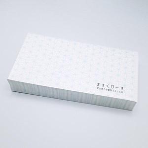 Kyushu Paper Co. Ltd หน้ากากกระดาษแบบใช้แล้วทิ้งสไตล์ญี่ปุ่นแบบง่าย200ชิ้นจัดส่งสำหรับการติดเชื้อ - Product Image 4