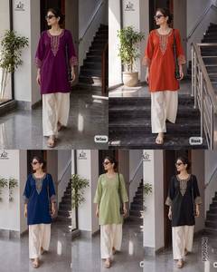 Kurta en rayonne brodée orange pour femmes avec pantalon palazzo, tenue traditionnelle ethnique décontractée et de bureau pour femmes, tenue confortable - Product Image 4