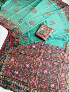 Emerald Green Silk <b>Saree</b> With Floral Motifs And <b>Red</b> Border For Wedding Wear - Product Image 3