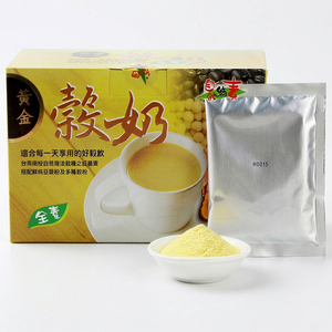 Poudre de lait de soja aux céréales mélangées et curcuma rouge non-OGM Nature Green - Boisson superalimentaire naturelle à la curcumine pour le soutien immunitaire, végétalienne - Product Image 1