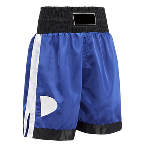 Shorts de boxe unisexes blancs avec bordure noire, séchage rapide, polyester, vêtements d'arts martiaux, taille adulte, coupe classique - Product Image 6