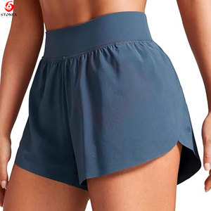 Shorts de course athlétiques pour femmes en tissu à mémoire de forme, respirants, séchage rapide, taille mi-haute élastique, polyester/coton pour l'entraînement physique - Product Image 2