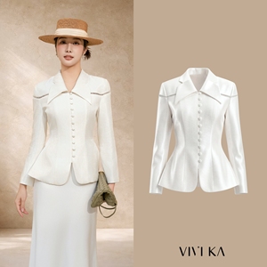 Blazer élégant blanc pour femme, à manches longues, avec peplum, anti-plis, pour le bureau, <span class=keywords><strong>ELODIE</strong></span> - Product Image 1