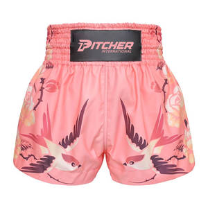 กางเกงมวยไทยสำหรับฝึกซ้อมและออกกำลังกาย สวมใส่สบาย เหมาะสำหรับการฝึกซ้อม การต่อสู้ และการใช้งานในศิลปะการต่อสู้ - Product Image 1