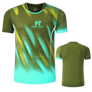 Ropa Deportiva Cómoda, Uniforme de Fútbol para Hombre, 100% Poliéster, Uniforme de Fútbol Personalizado para Hombre - Product Image 5