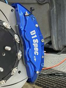 Kit de Frenos D1SPEC B4V3 para Ruedas Originales TOYOTA Altis Camry Honda CRV Civic K12 K14, Sistema de Frenos de Alto Rendimiento con 4 Pistones Forjados - Product Image 3