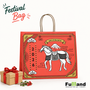Paper Shopping Bag 80gsm-130gsm Christmas Gift Bag Custom Printed Recyclable OEM Sample Available - Product Image 1