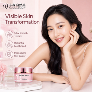 Crème Réparatrice Hydratante Intense Beauté Naturelle à Absorption Rapide, Répare la Barrière Cutanée, Apaise les Peaux Sensibles - Product Image 2